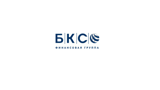 ФГ БКС